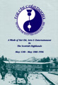 1996 Programme