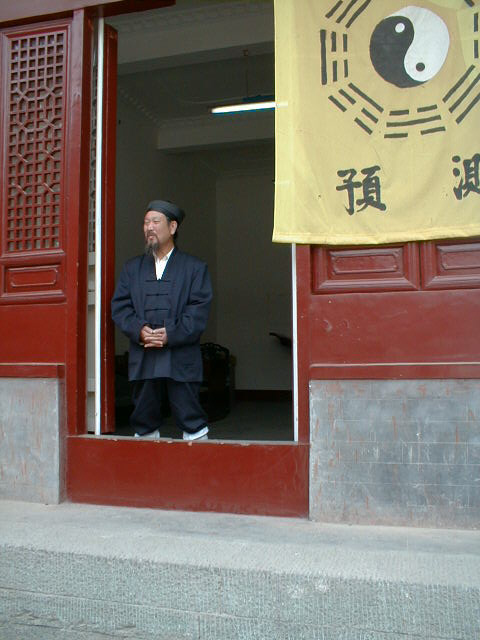 China 2000---000117